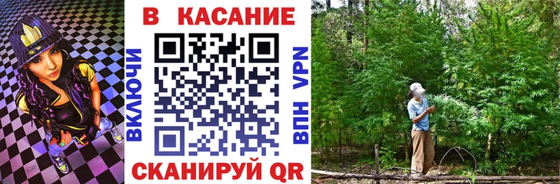 Метадон Навашино