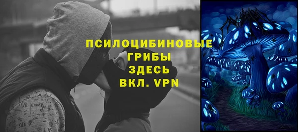 экстази Иннополис