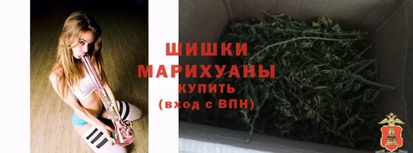экстази Иннополис