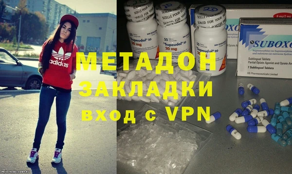 экстази Иннополис