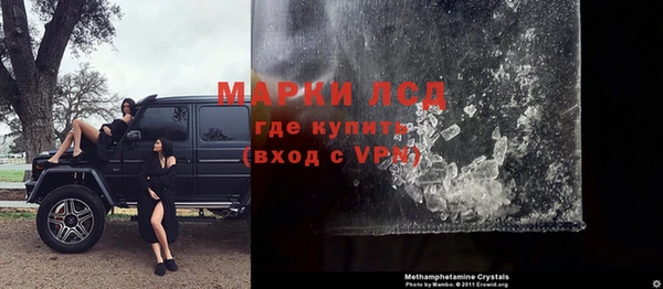 экстази Иннополис