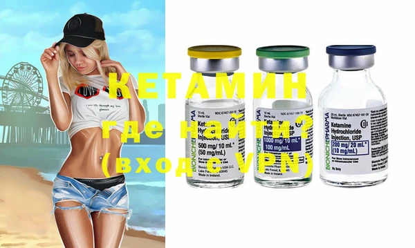 экстази Иннополис