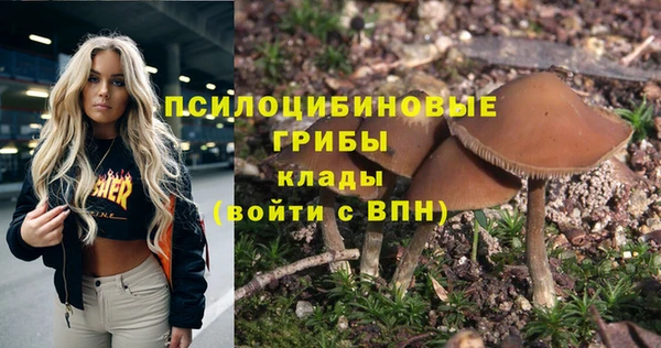 экстази Иннополис